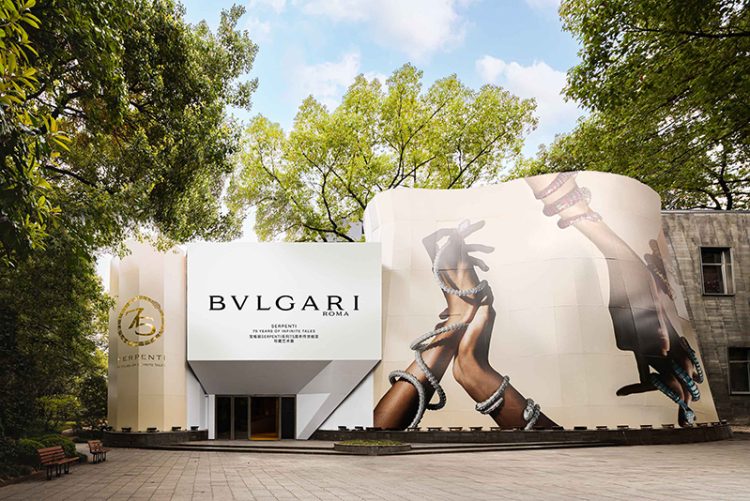 The Inspirational Origins of Bulgari’s “Serpenti” Collection
