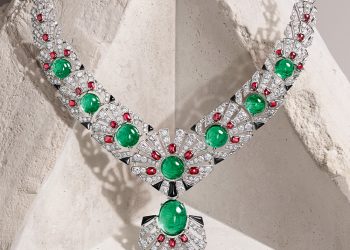 How Designers Break Traditional Jewelry Design Boundaries Through Innovative Materials